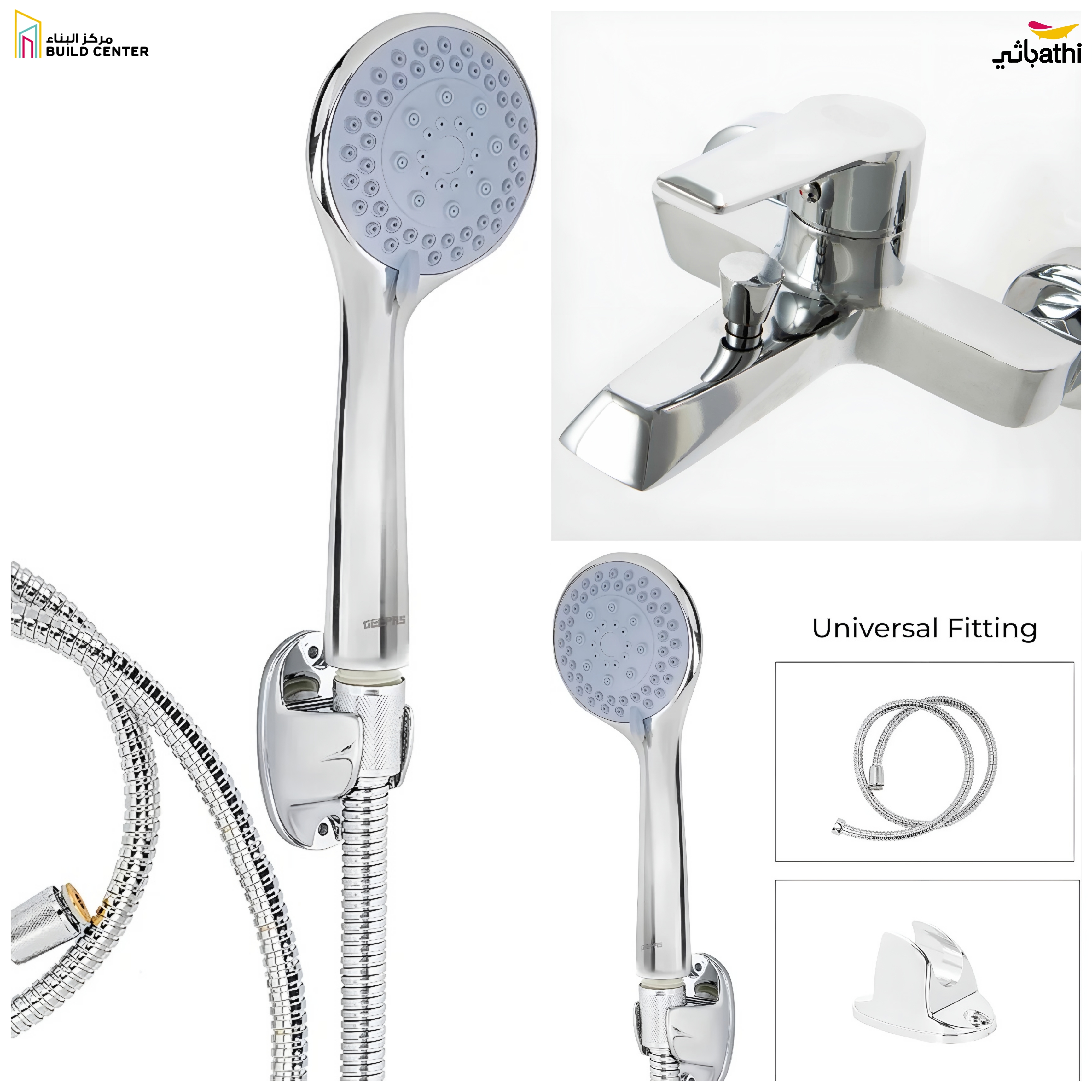 XC-32702 SHOWER MIXER - 1 YEAR