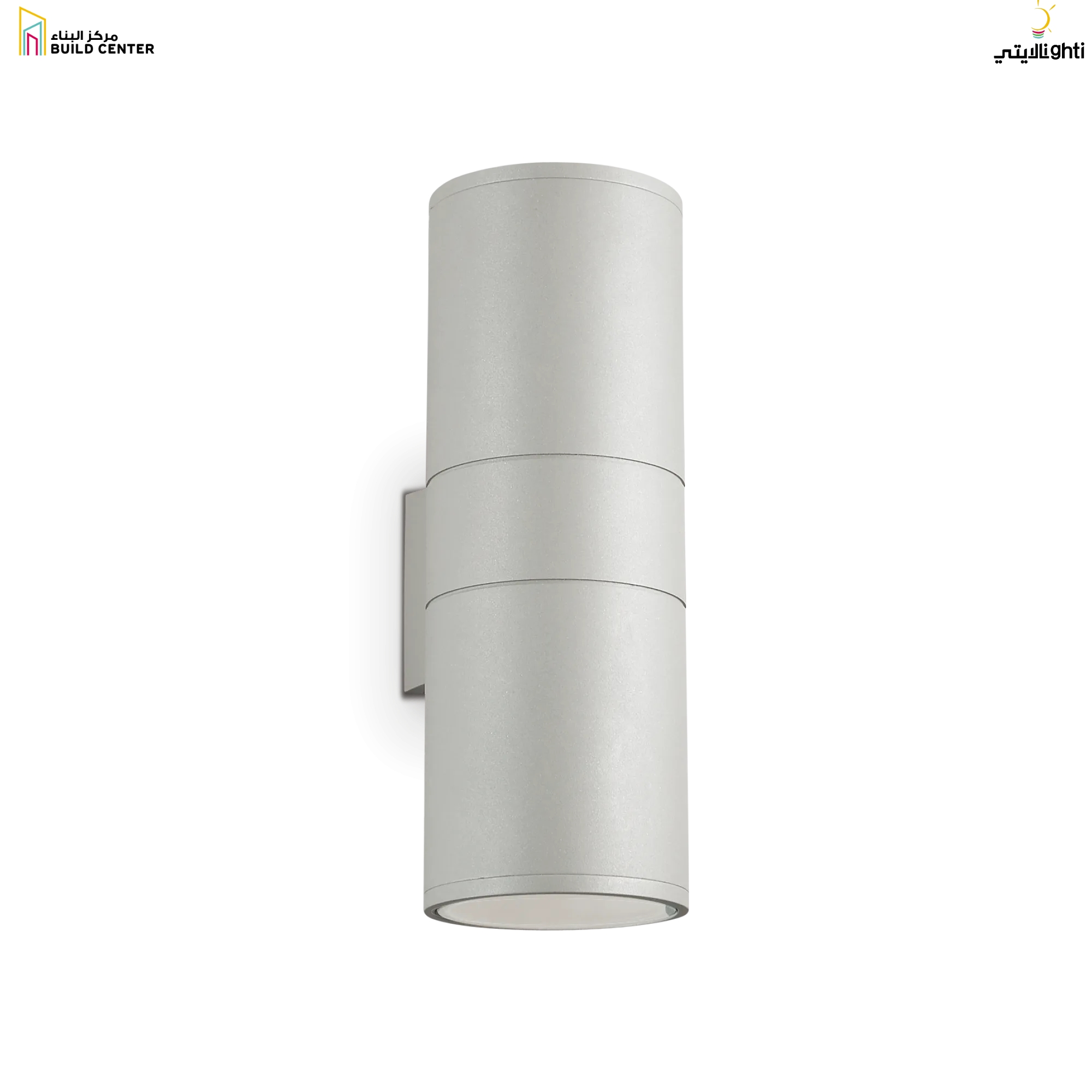 WL-0176-M GU10*2 Gray - 2 Years