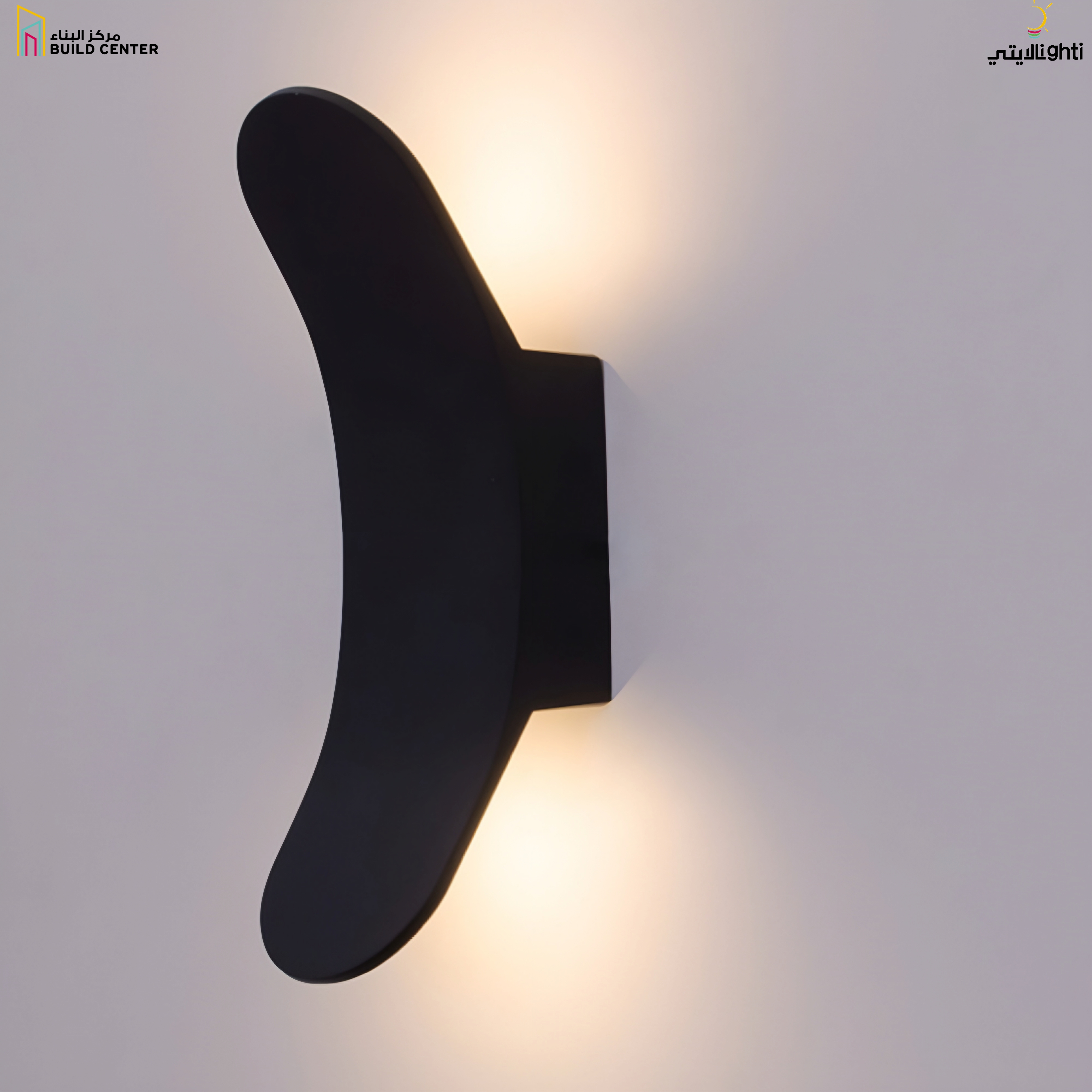 WL-132C 6W Black - 2 Years