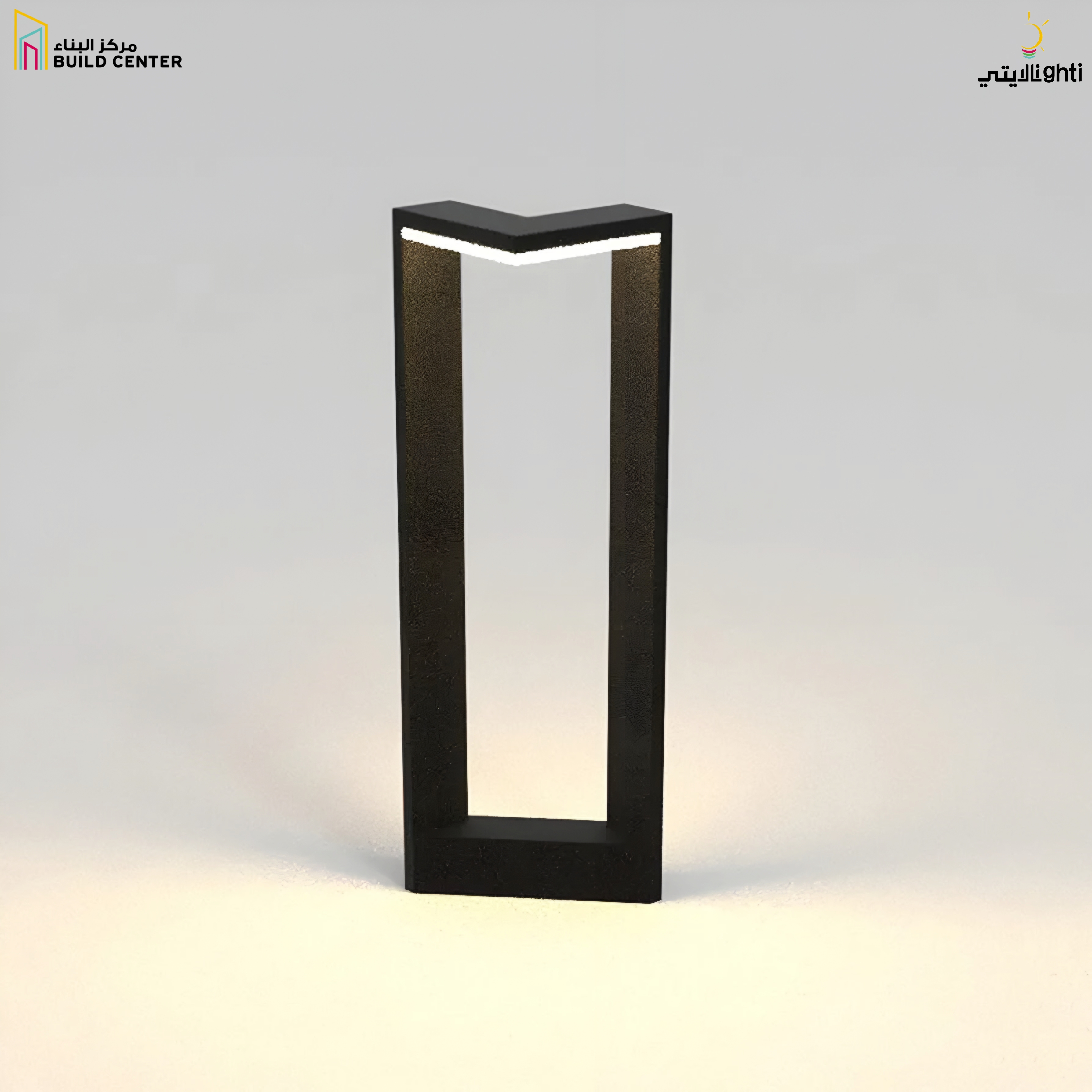 GL-815  12W 170*138*600 Black - 2 Years