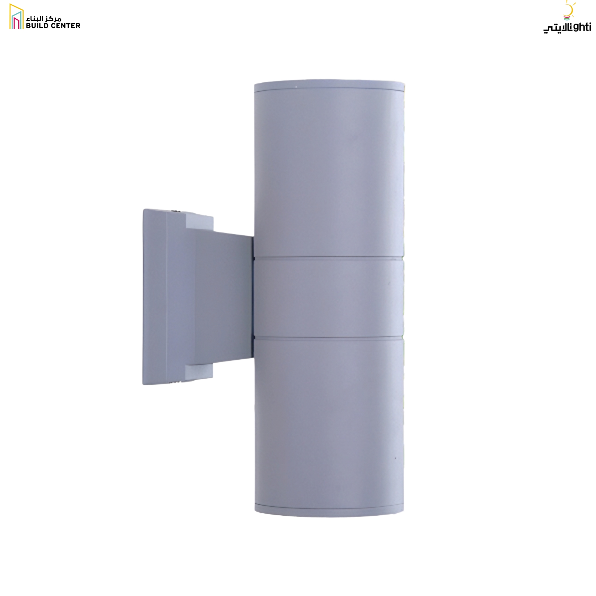 WL-0176-L GU10*2 Gray - 2 Years