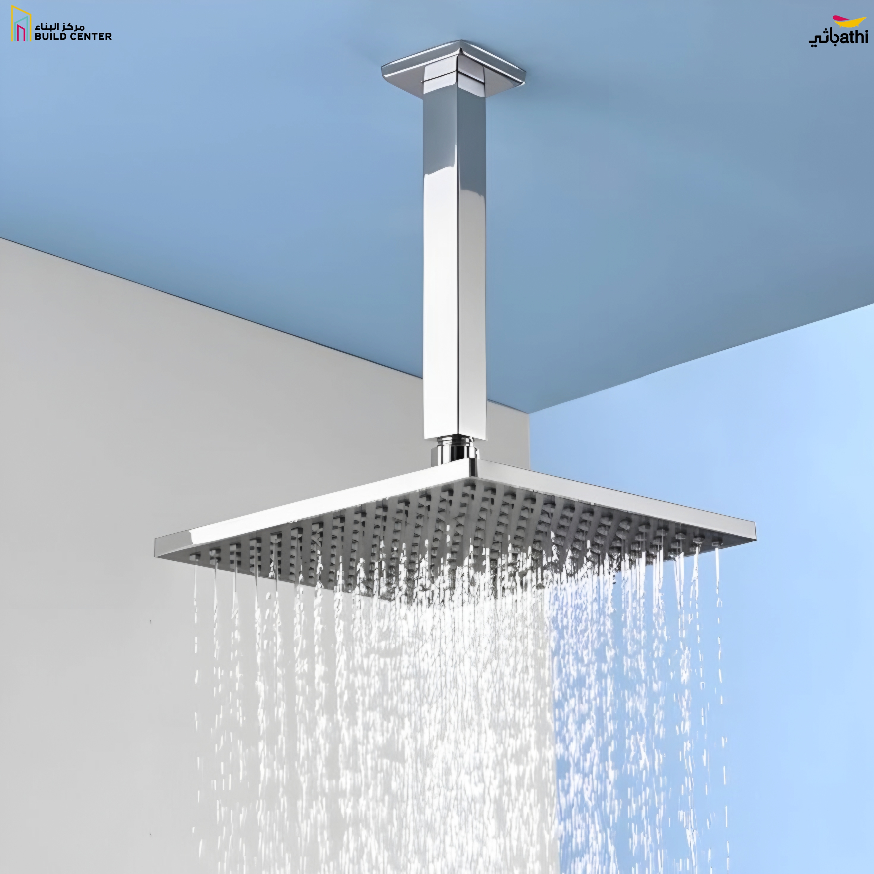 SHOWER ROD CHROME 80981