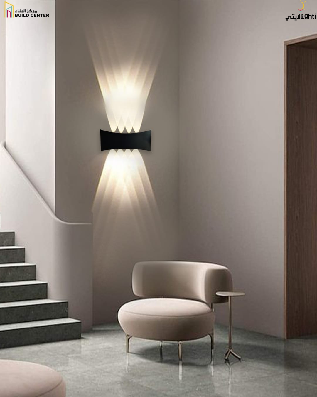 WL-141A-8 225*98*51 8W Black - 2 Years