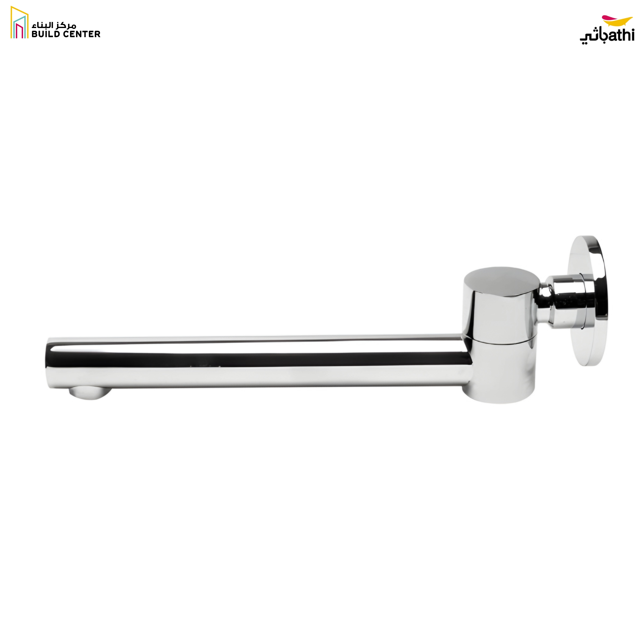 80978 Brass Bottom Round - Chrome - 7 Years