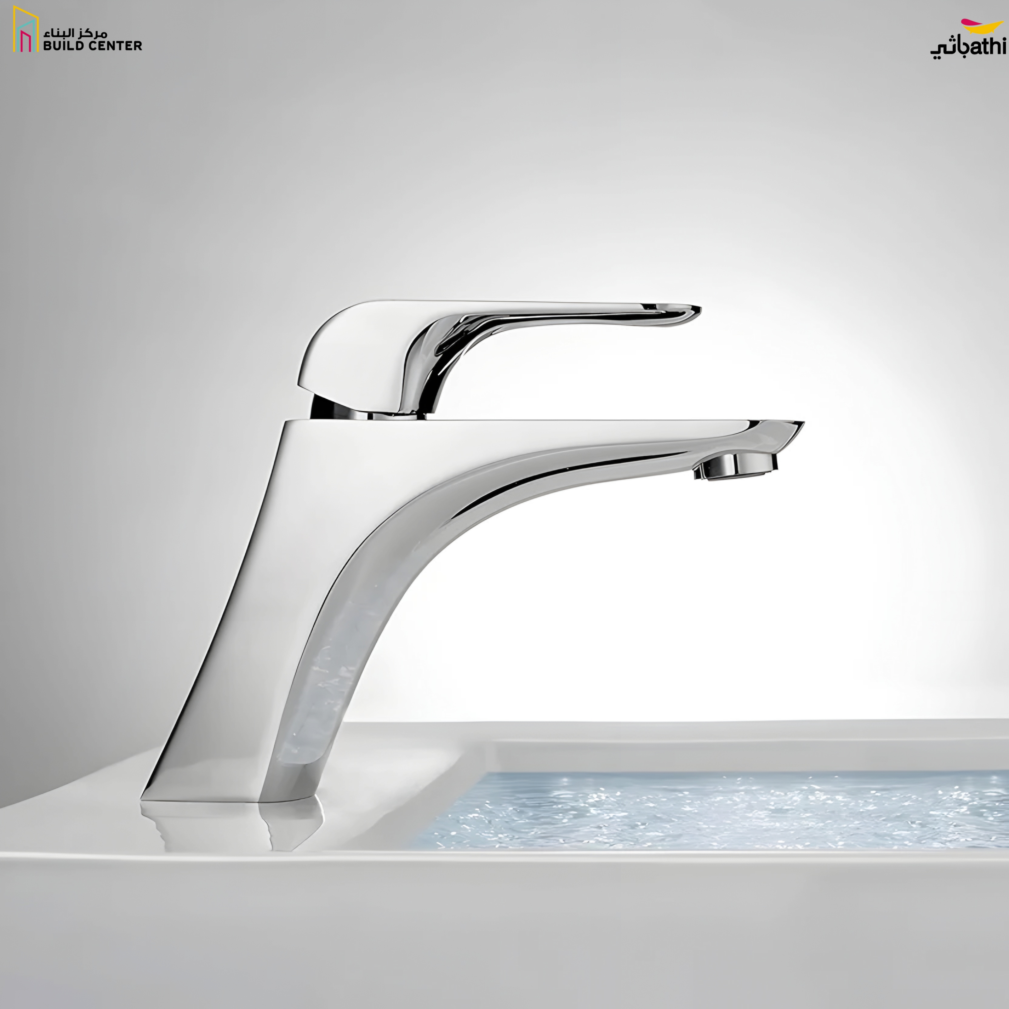 XC-31101 BASIN MIXER - 1 YEAR