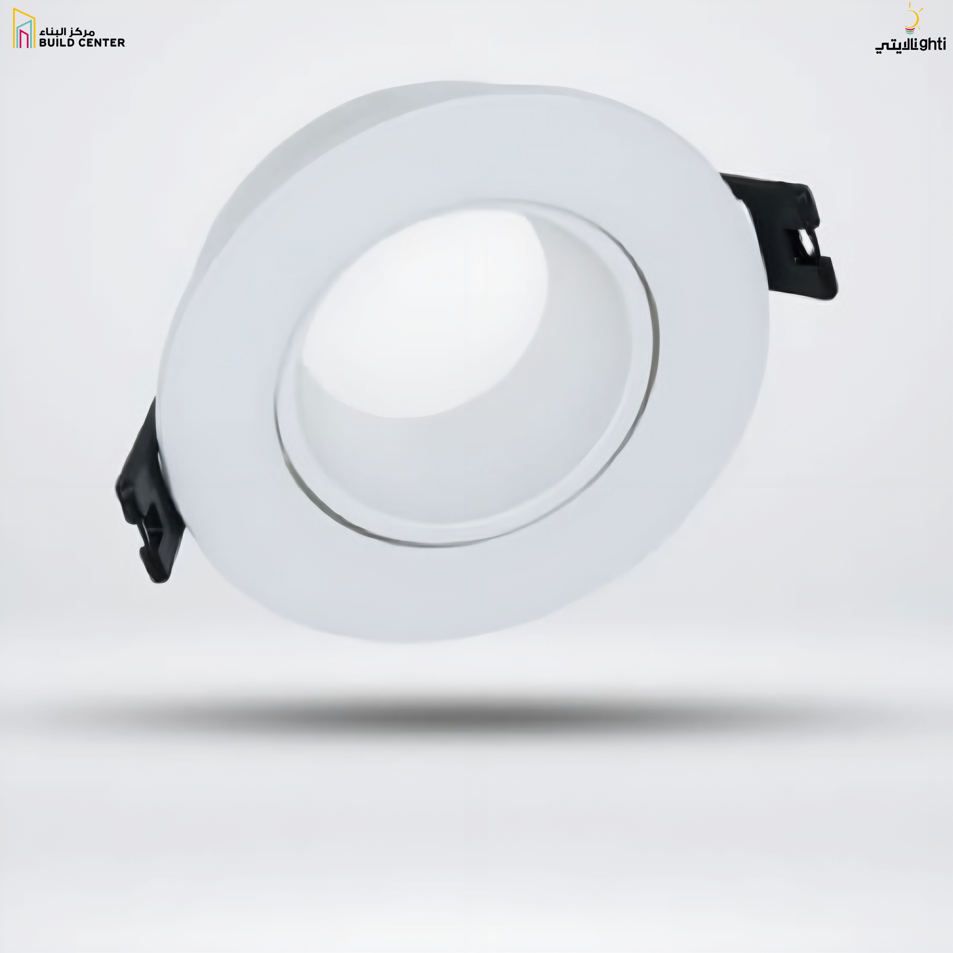 LAMP COVER WHITE KZN0375