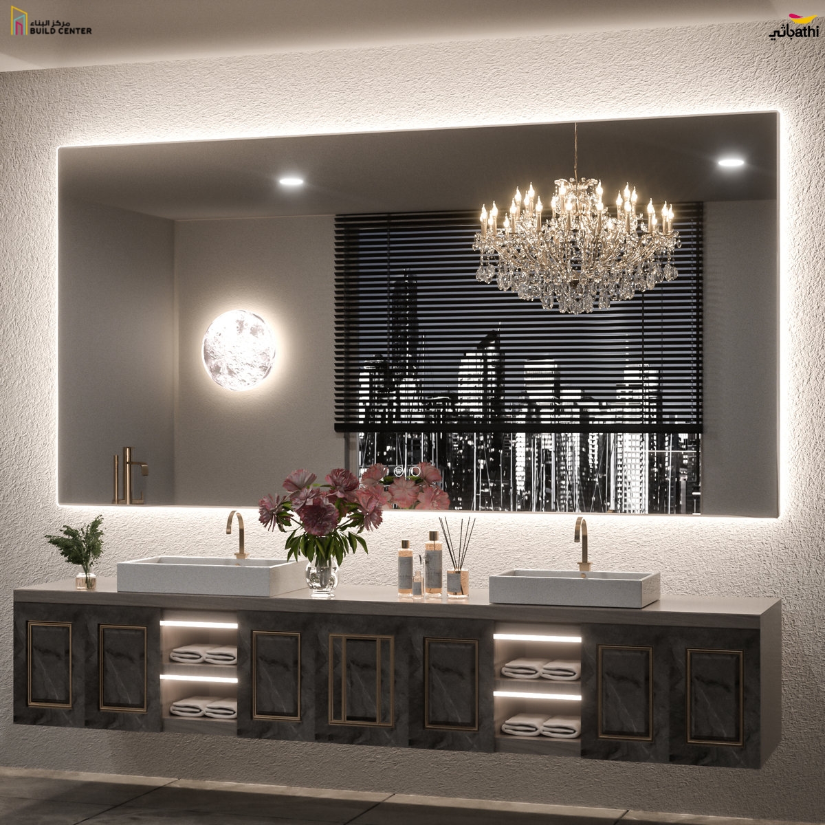 MIRROR LED 60×140