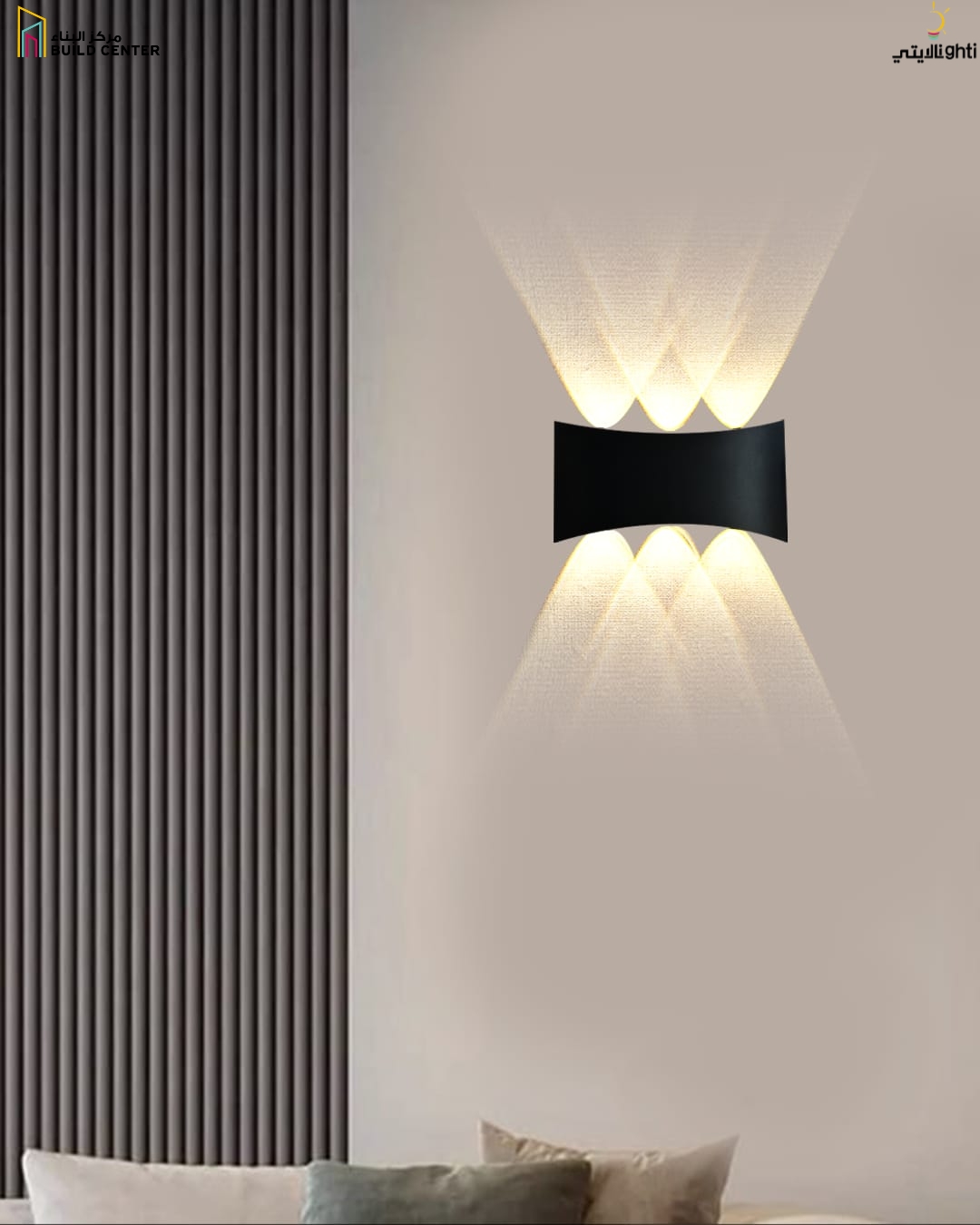 WL-141A-6 6W Black - 2 Years