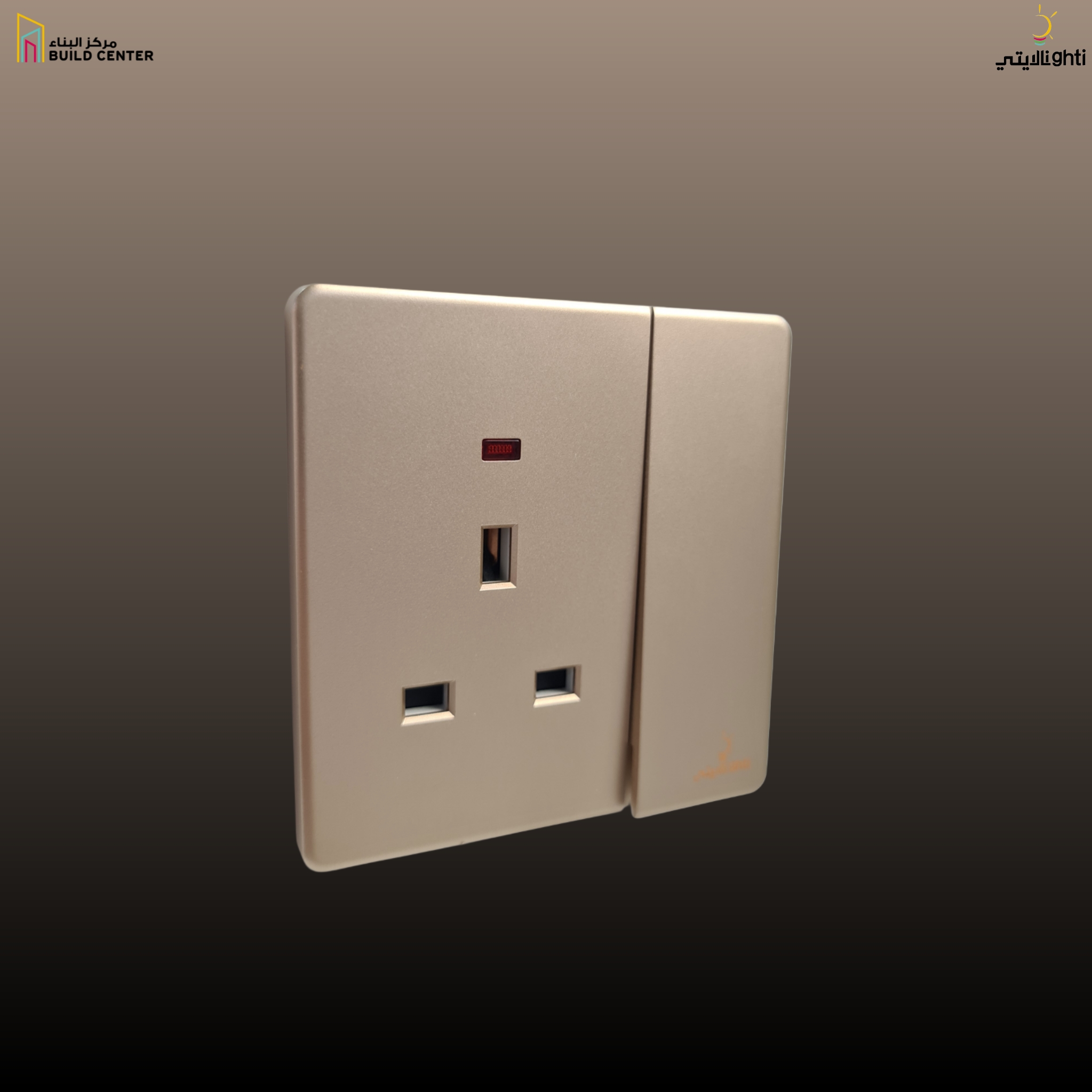013- 13A 1 Gang Switched Socket Matt Gold- 25 Years