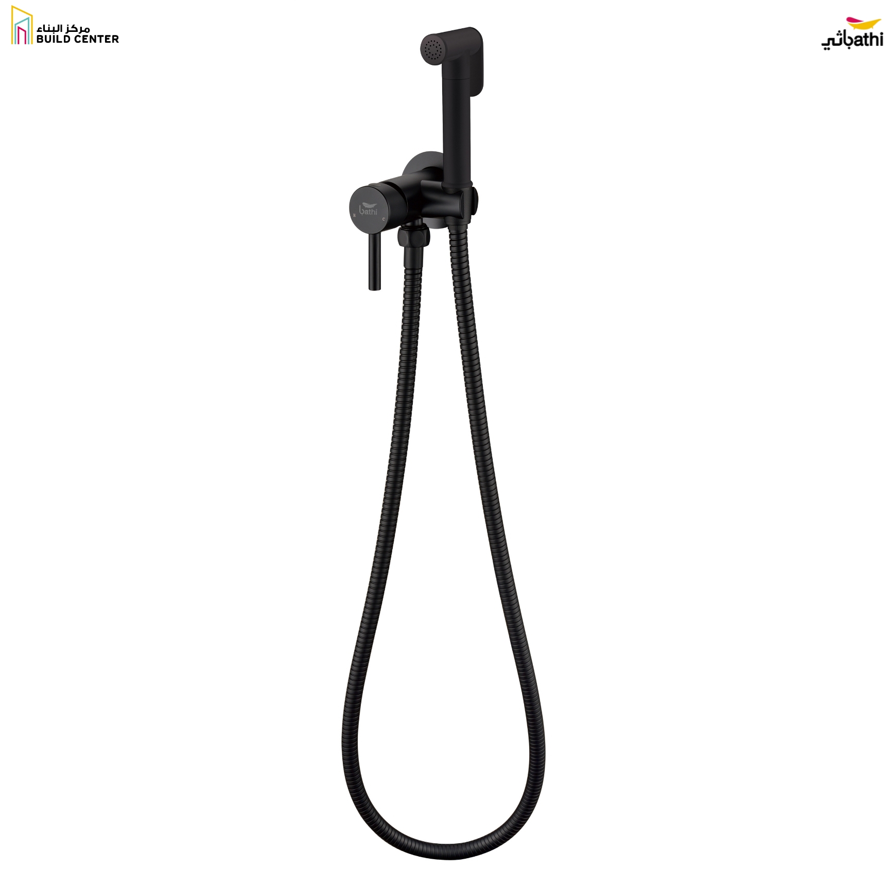 80792 Shattaf Mixer- Matt Black - 7 Years