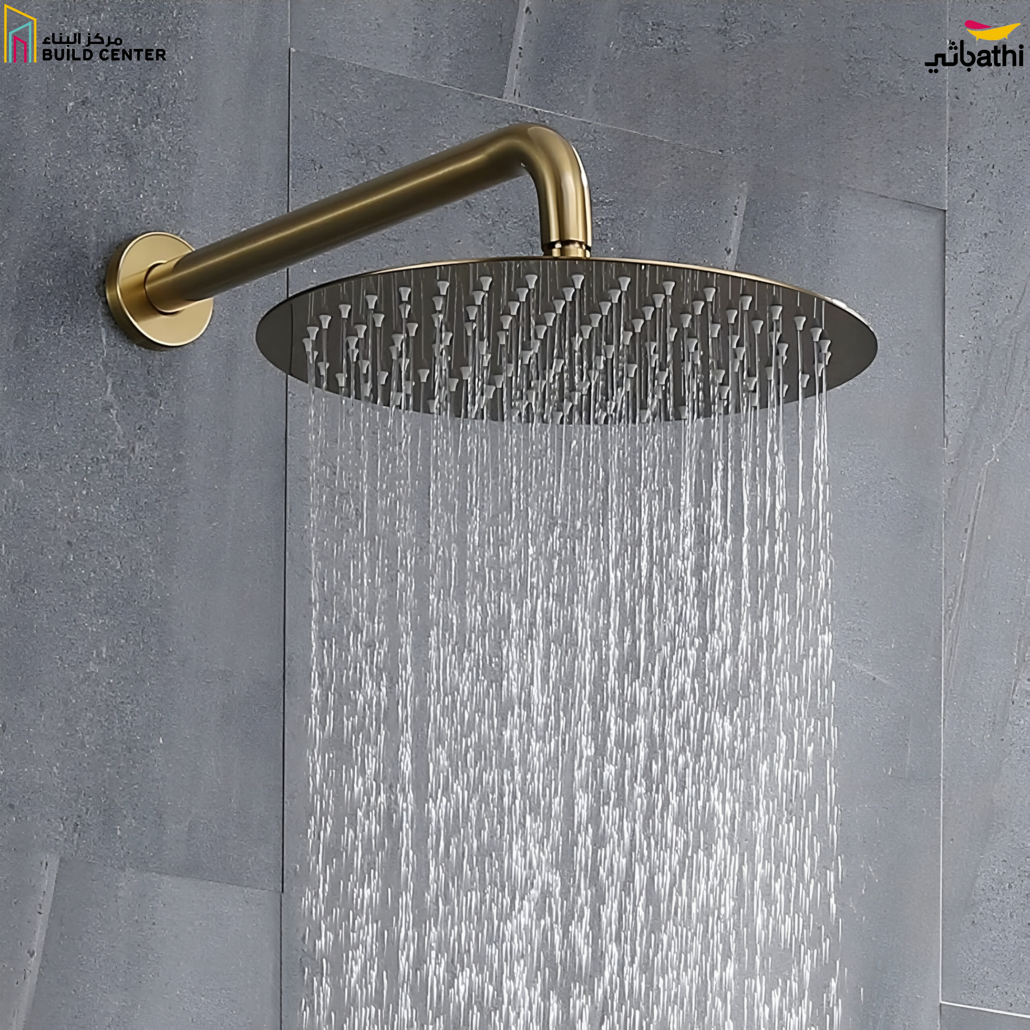 21564-7GM Wall Mount Shower Set Grey - 7 Years
