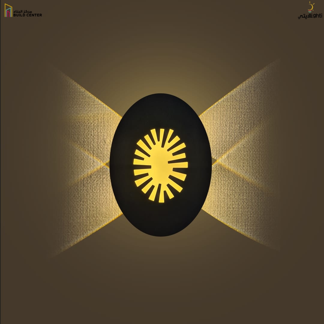 INDOOR LAMP 4W+6W BLACK CX-TY16-6