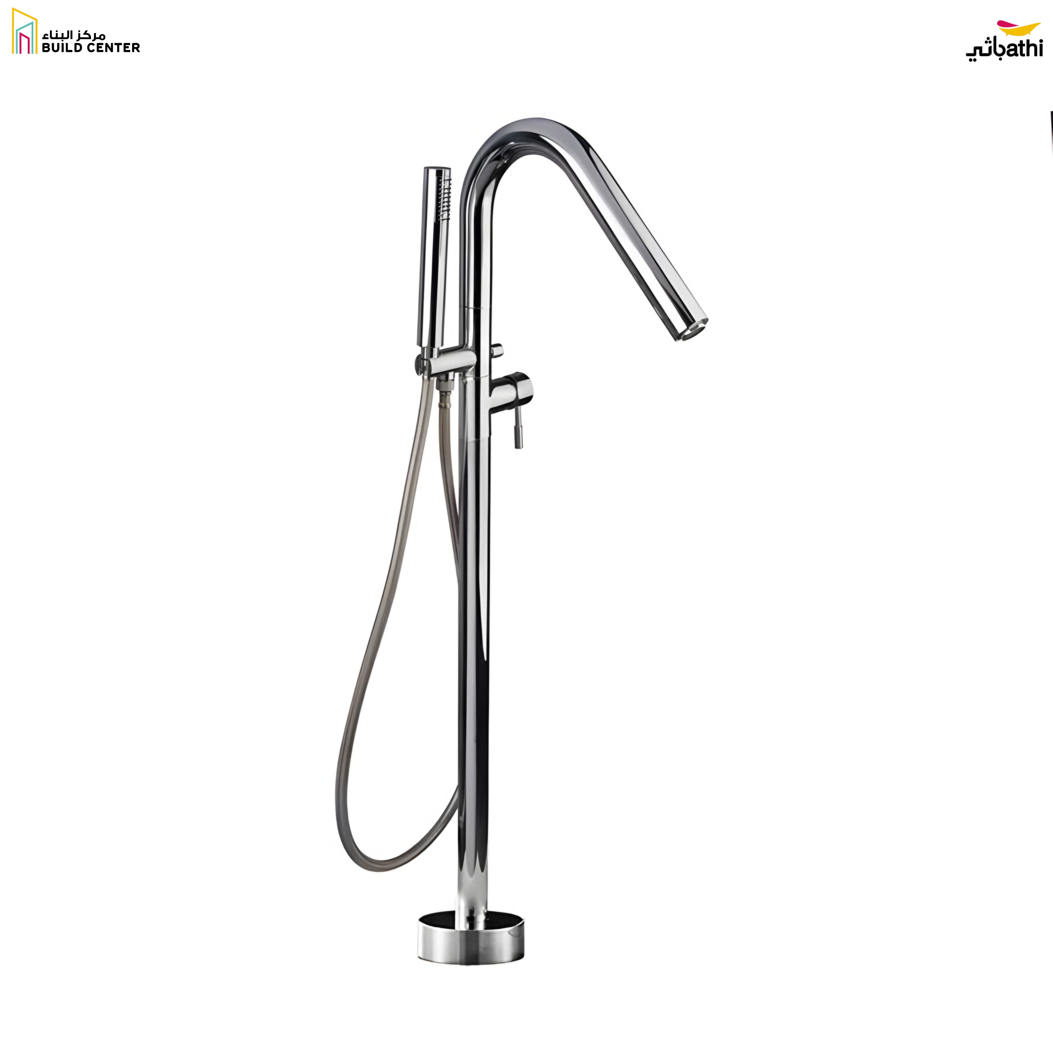 51071B Bathtub Faucet - Chrome - 7 Years