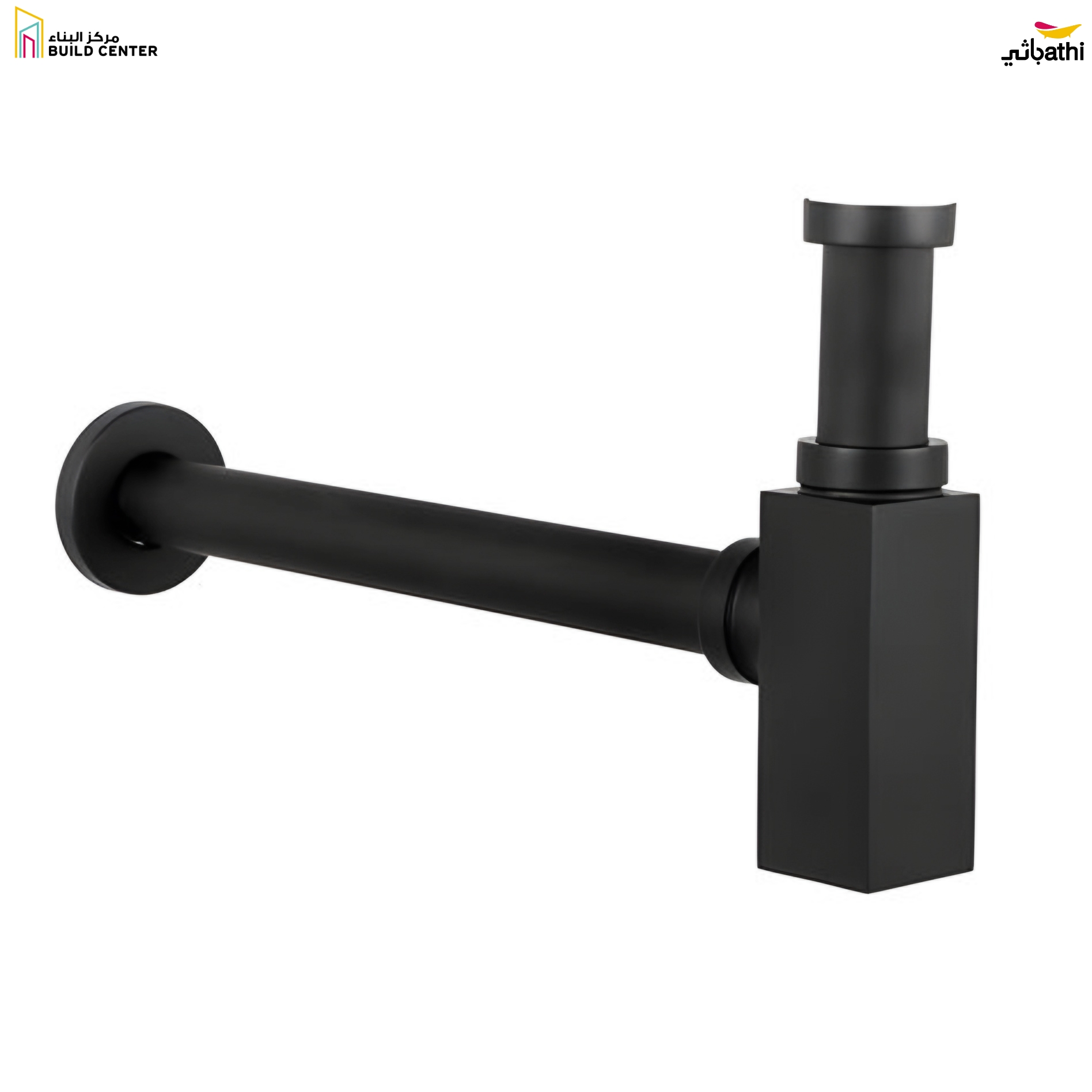 AGBR-01 Square Bottle Trap - Matt Black- 7 Years