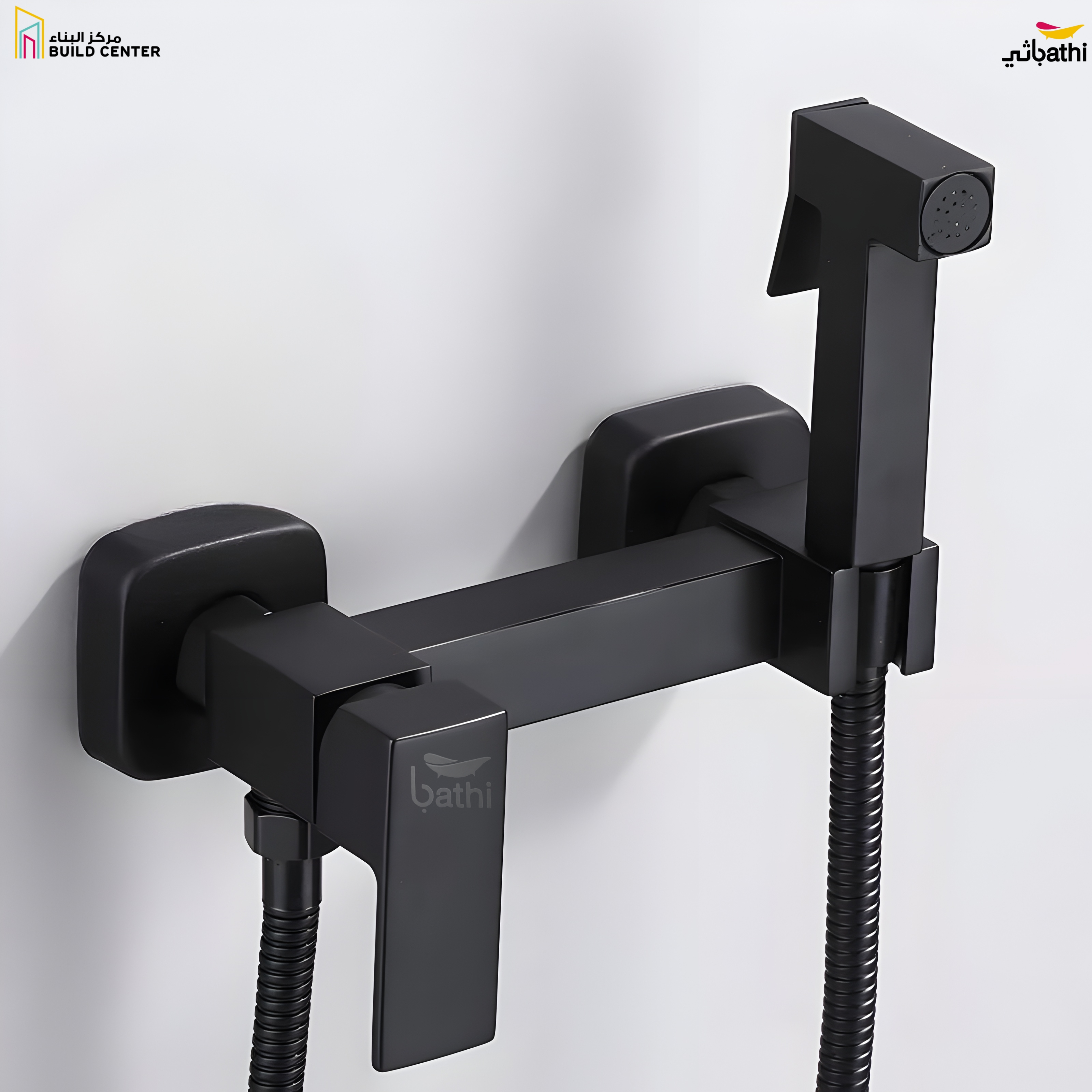 80798 Shattaf Mixer - Matt Black - 7 Years