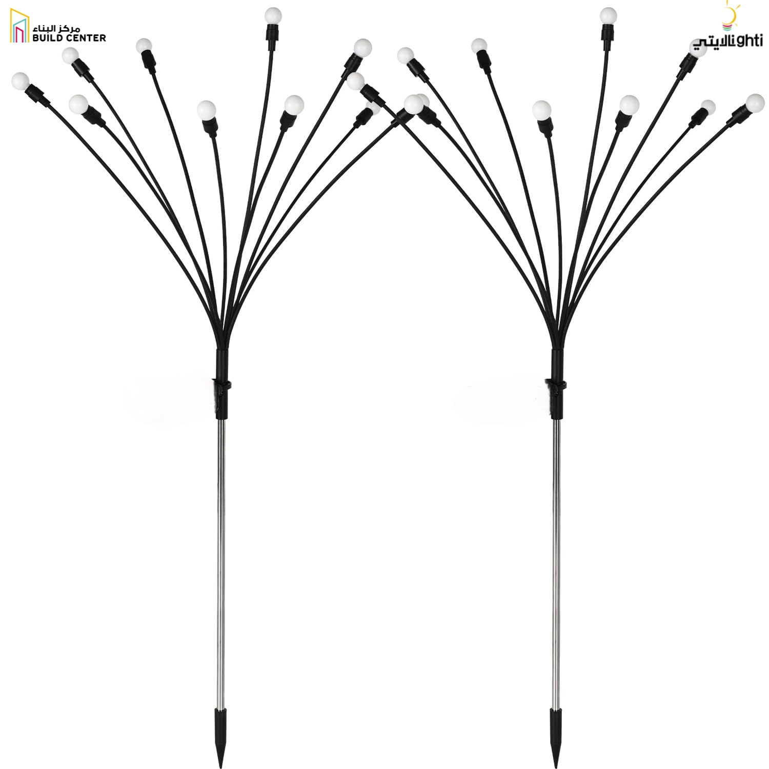 JG-2403 600MM 12V/DC - 2 Years