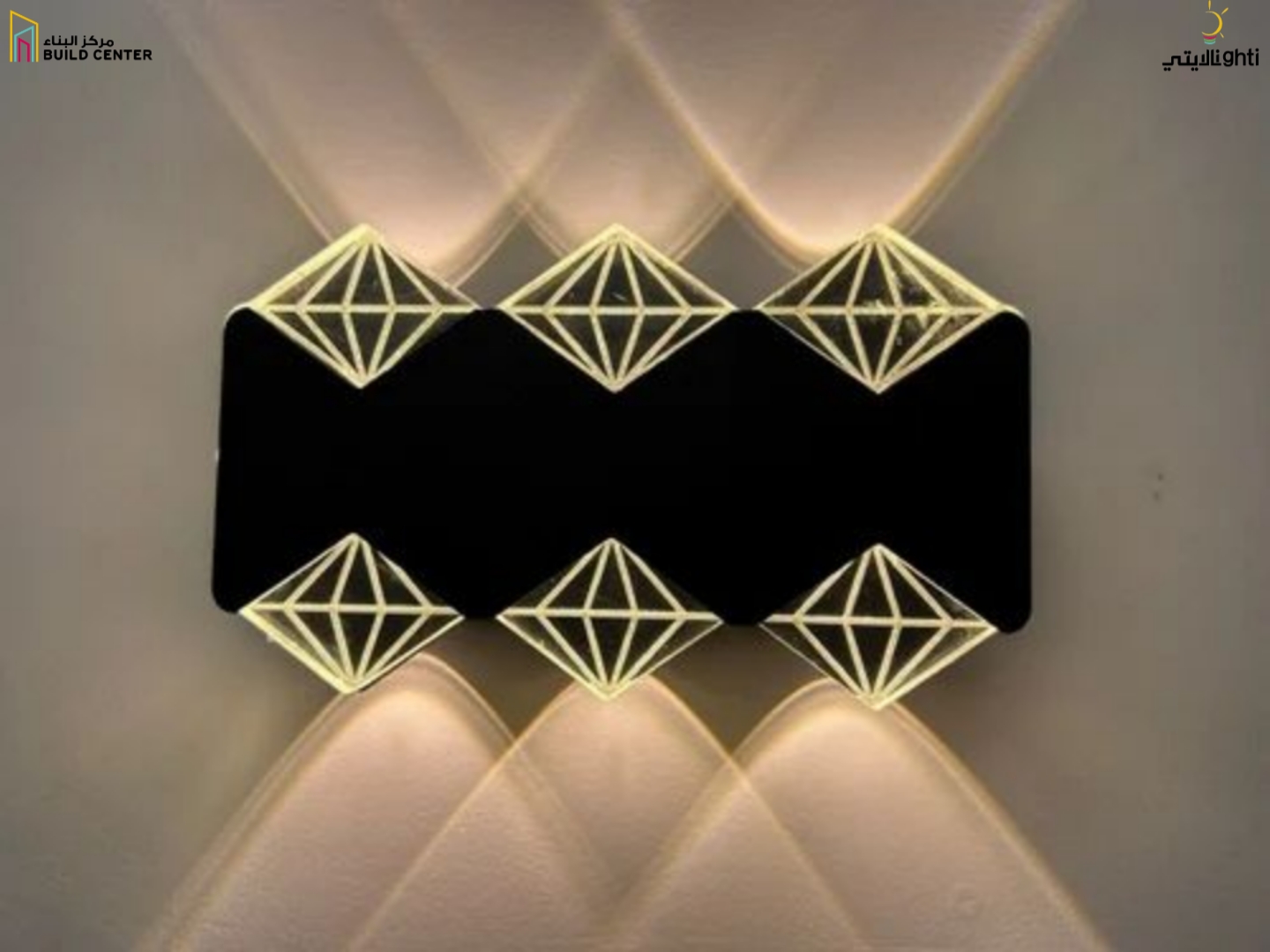 INDOOR LAMP 6W+7W BLACK CX-TY046