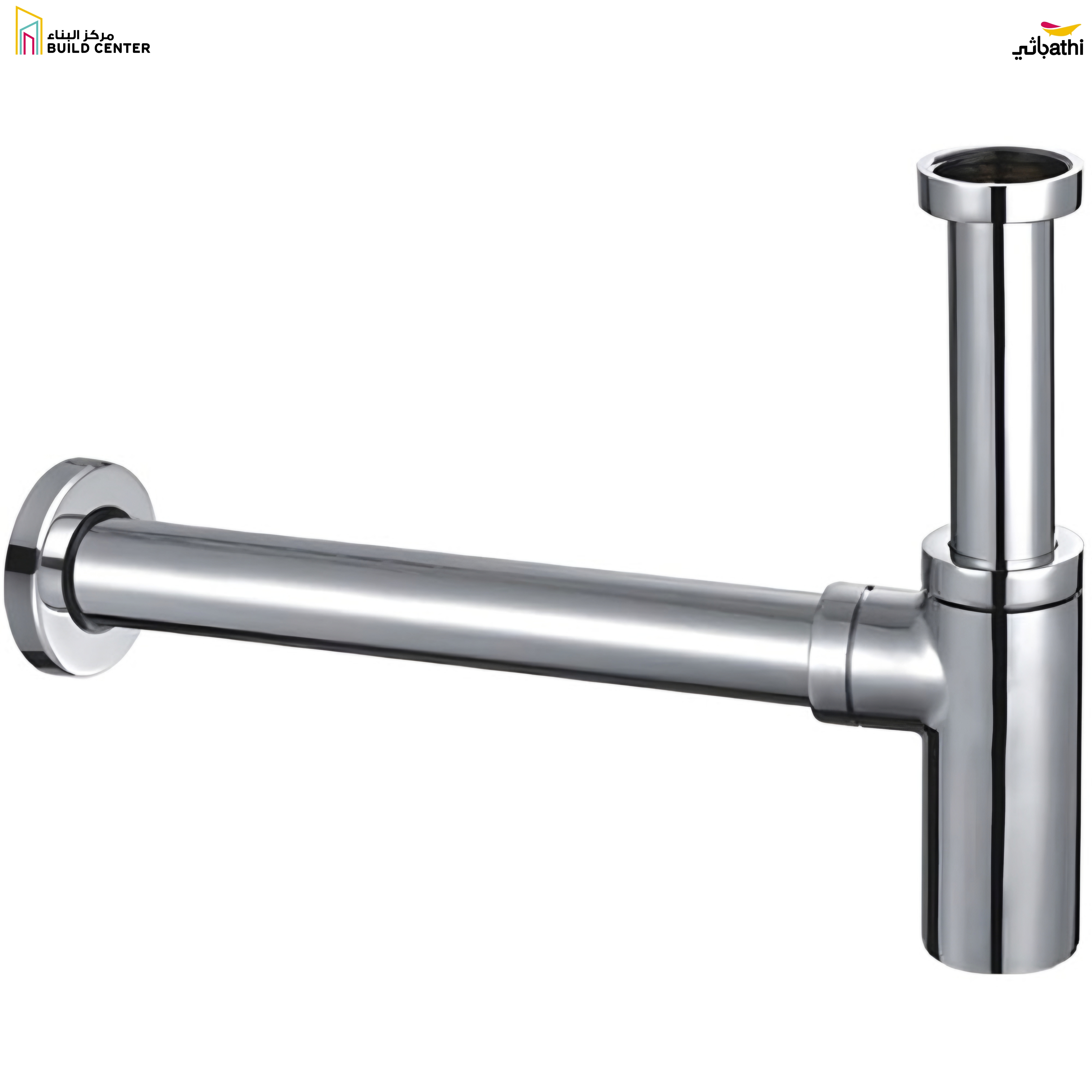 80812 Round Bottle Trap - Chrome- 7 Years