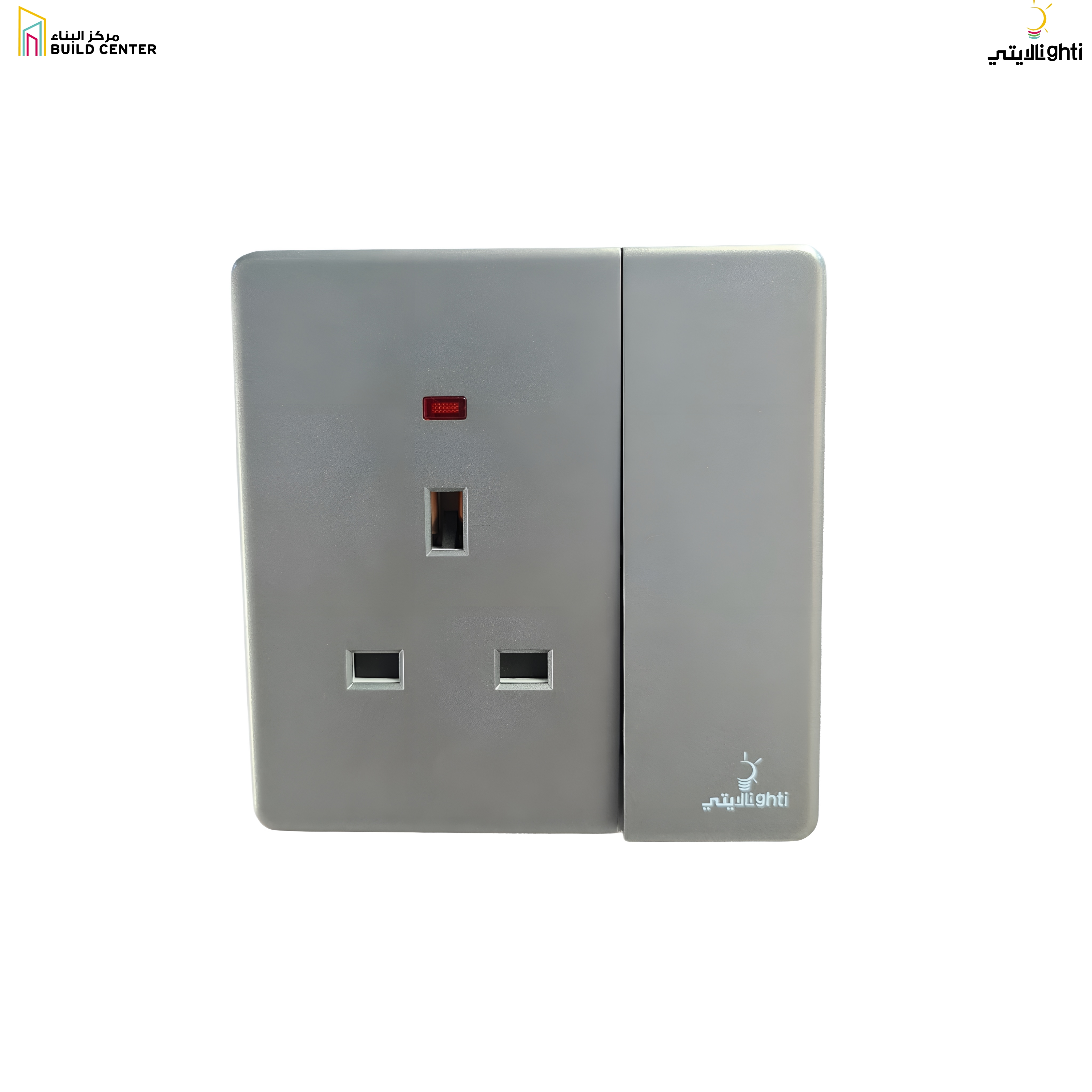013 - 13A 1 Gang Switched Socket Grey- 25 Years