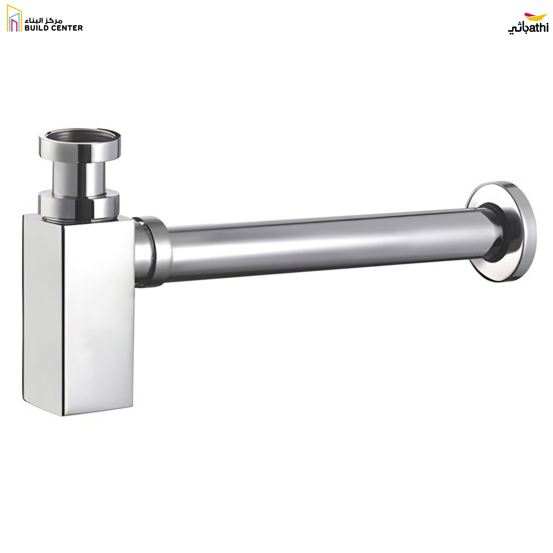 AGBR-01 Square Bottle Trap - Chrome - 7 Years