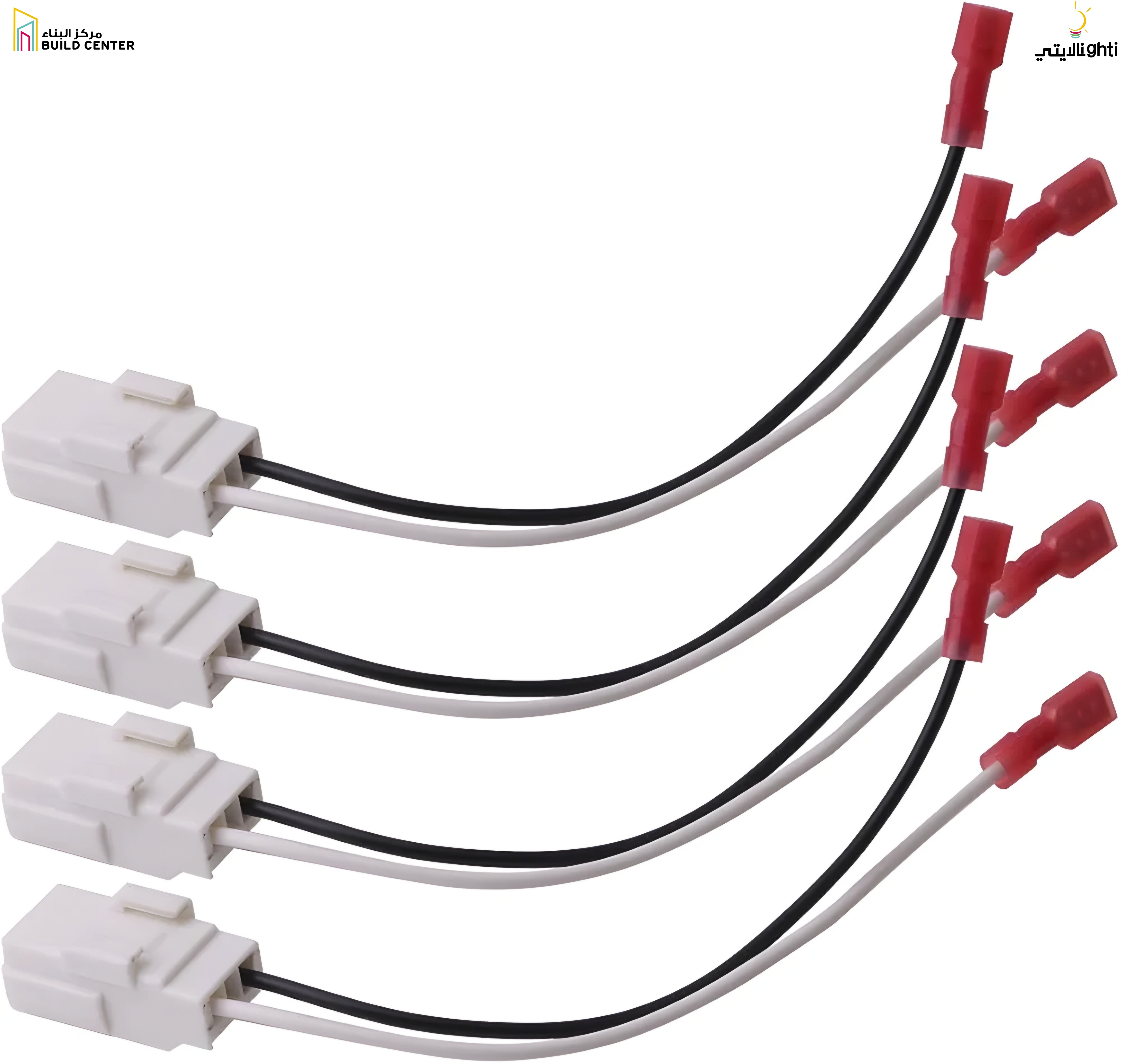 Main Line with Branch Line, Max 800W - 2 Years