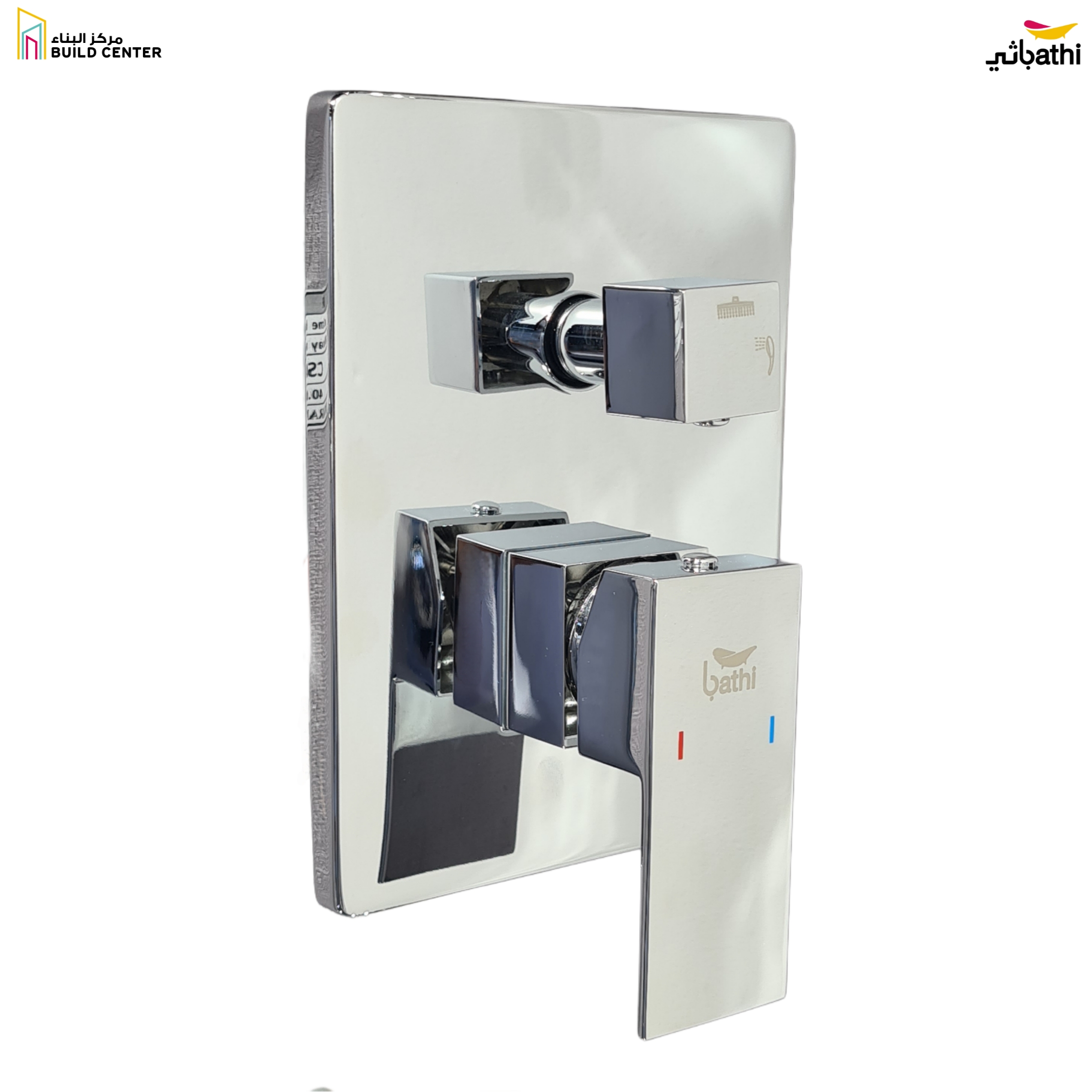 CS040-M Square Chrome Brass Concealed Mixer - 7 Years