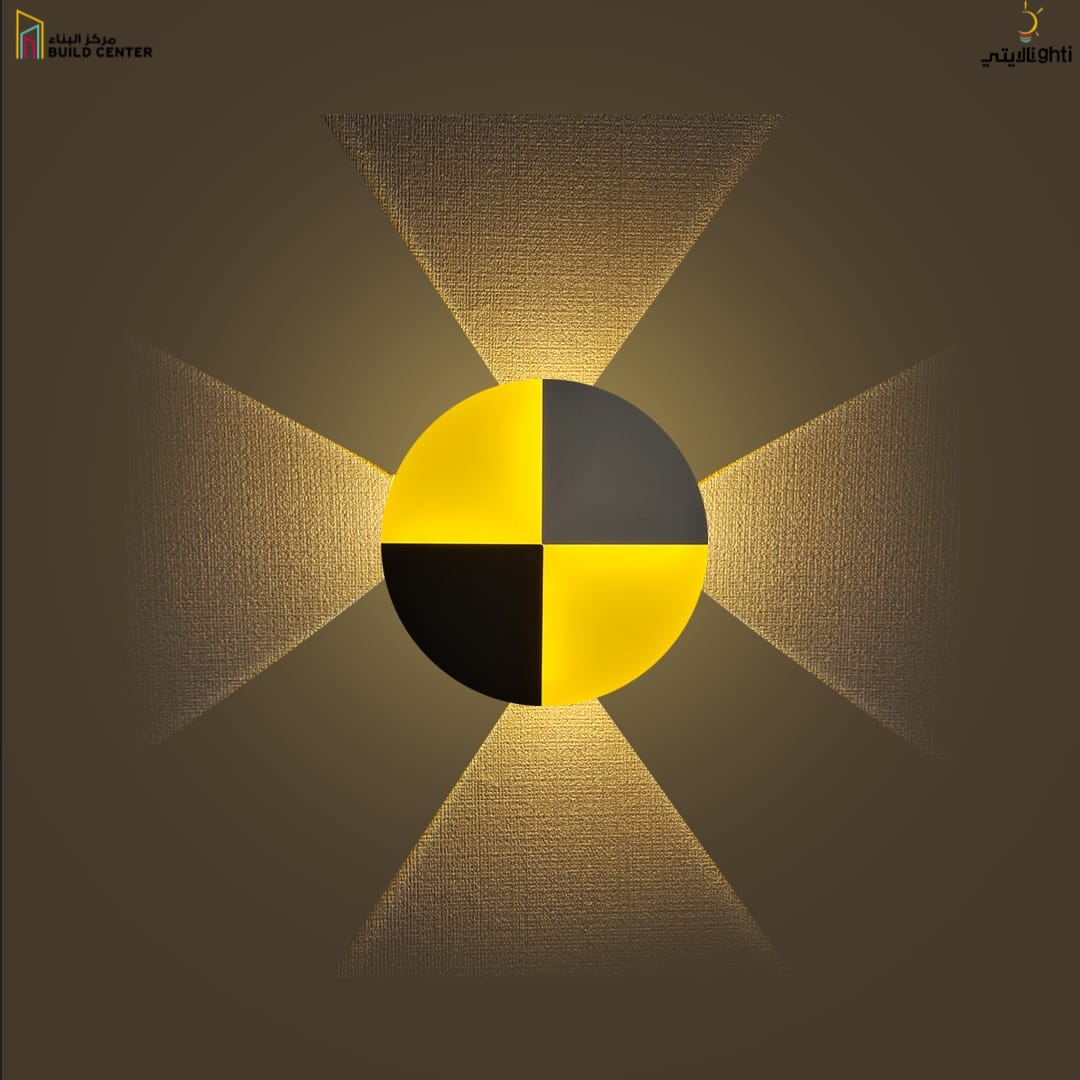 INDOOR LAMP 4W+6W BLACK+ WHITE CX-TY37-4