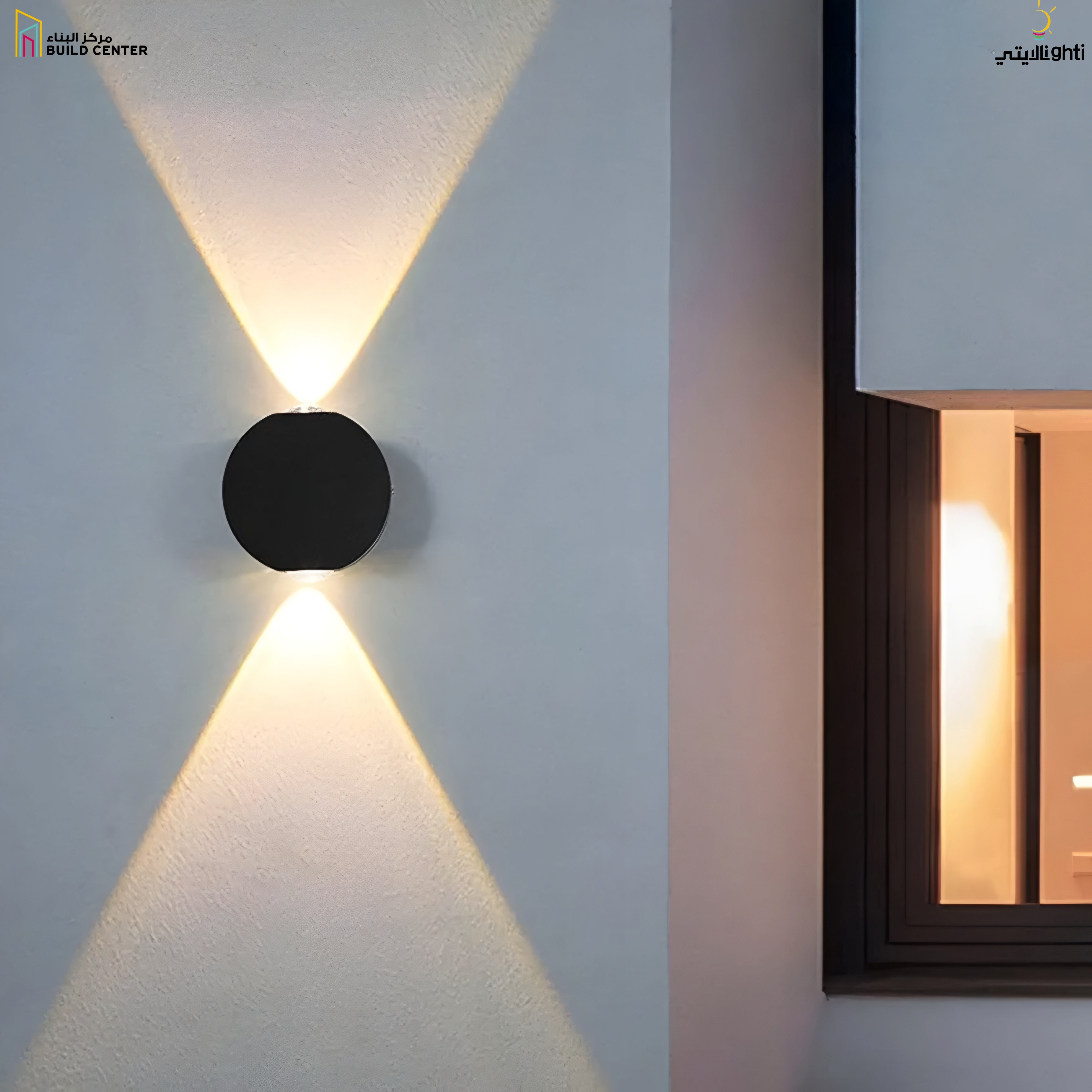 WL-223 2W Black - 2 Years