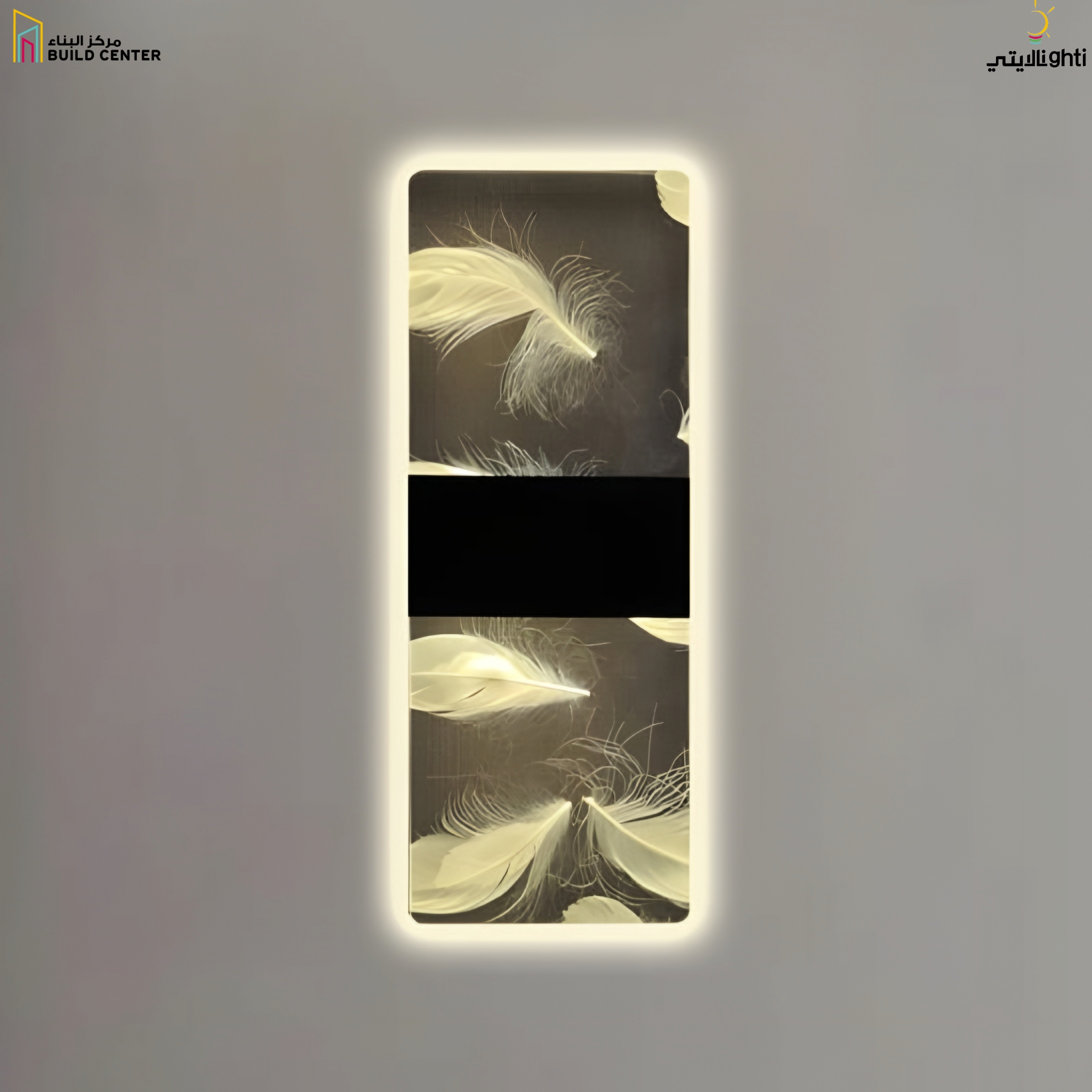 WL-215 5W Feather Black - 2 Years