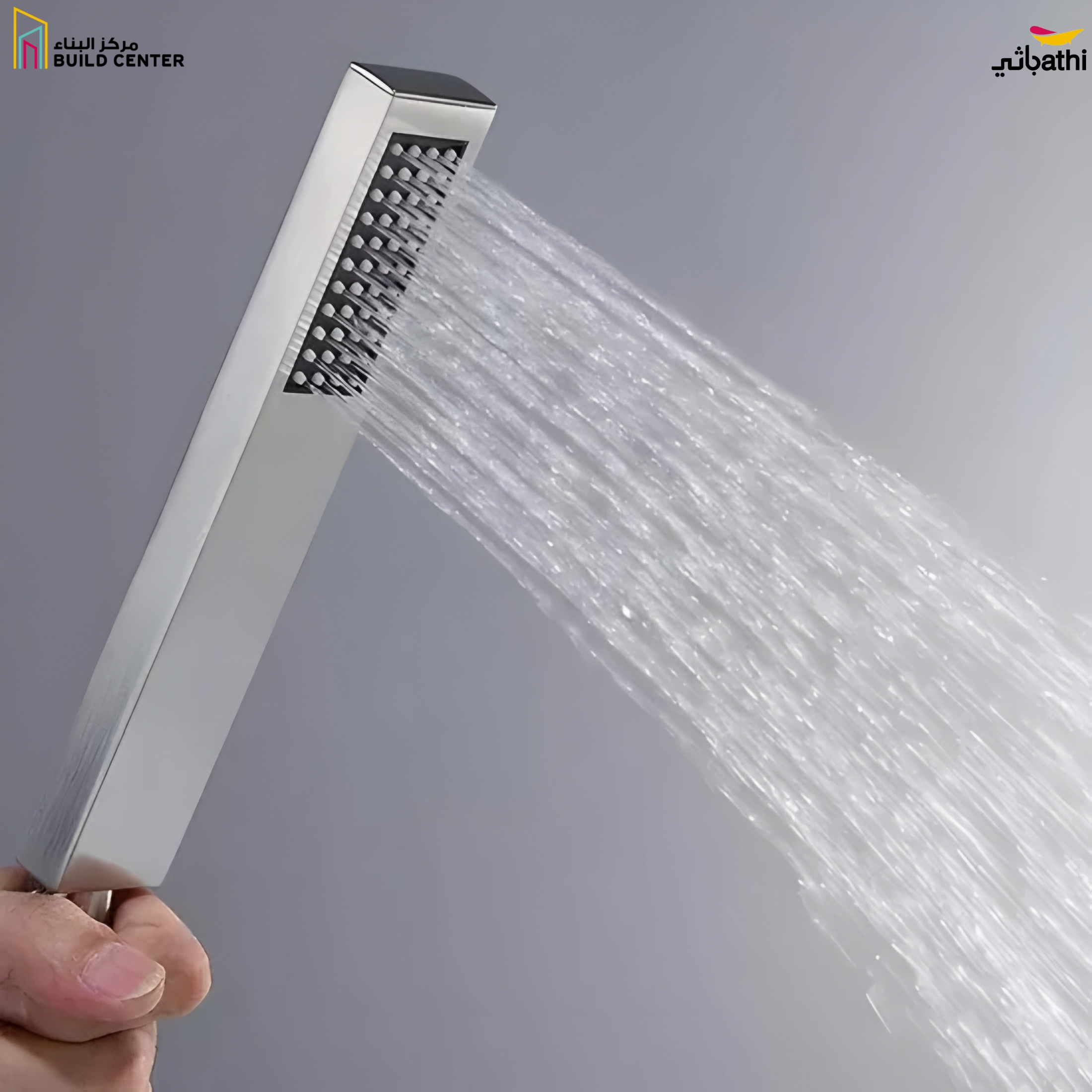 83817PVC Square Shwr Hand+Pvc Hose+Holder Chrome- 7Years