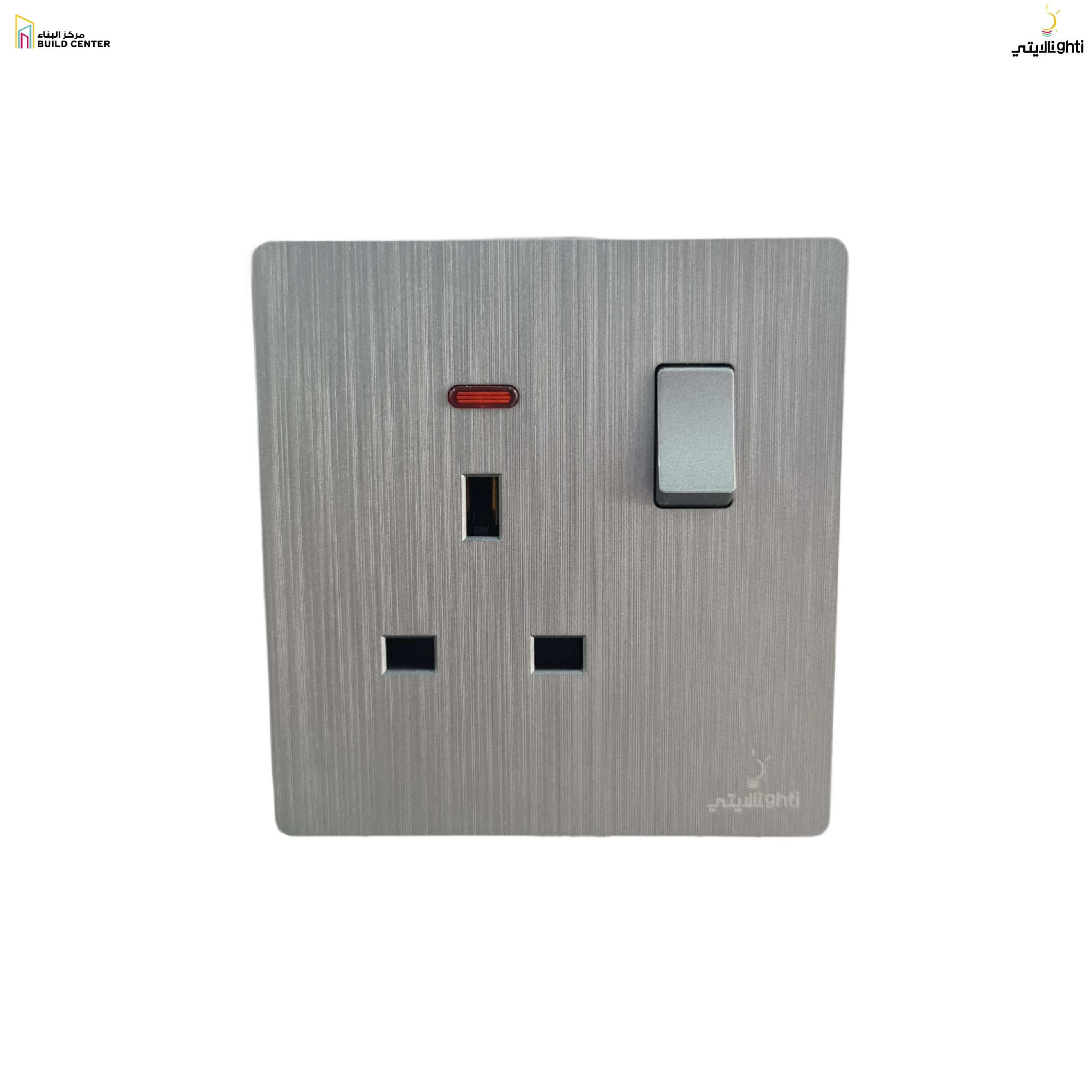 S2-29-13A SWITCH WITH NEON GREY