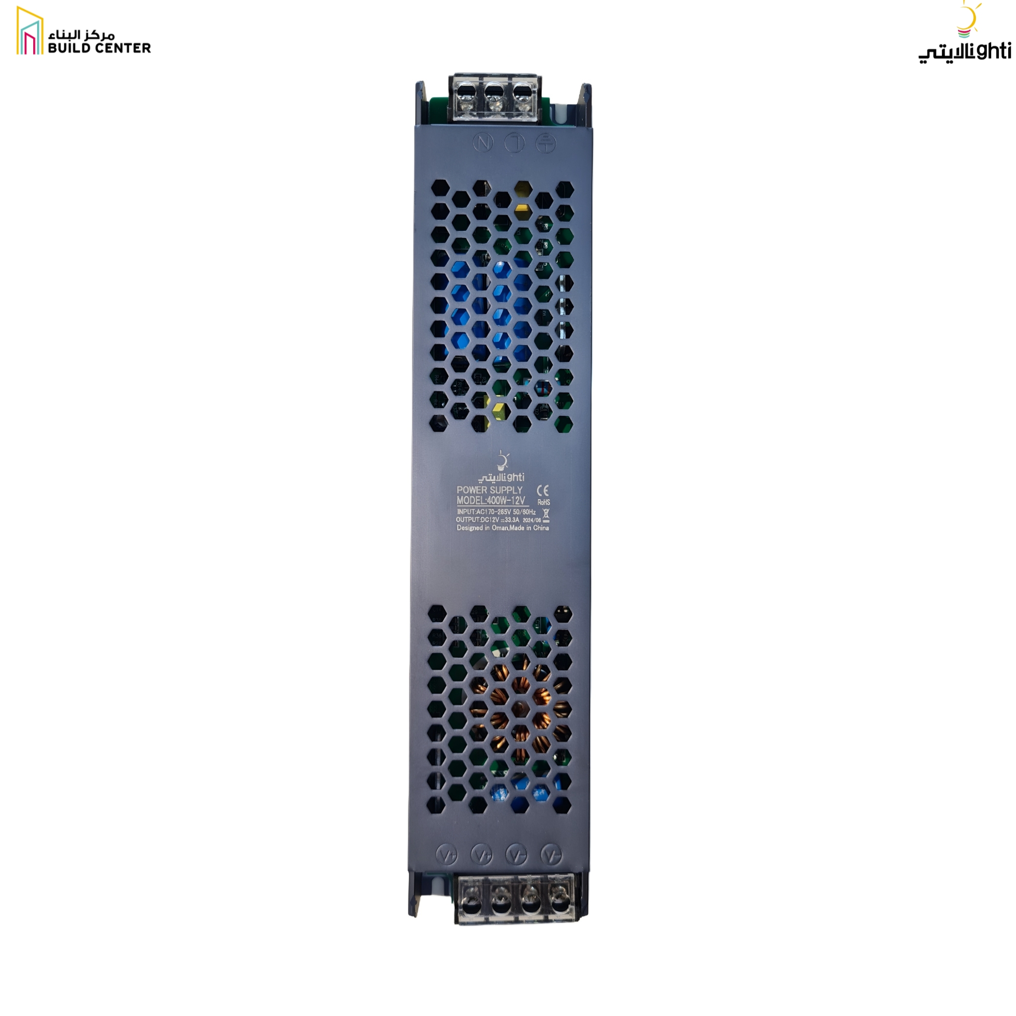 Power Supply - 12VDC - 400W - 2 Years