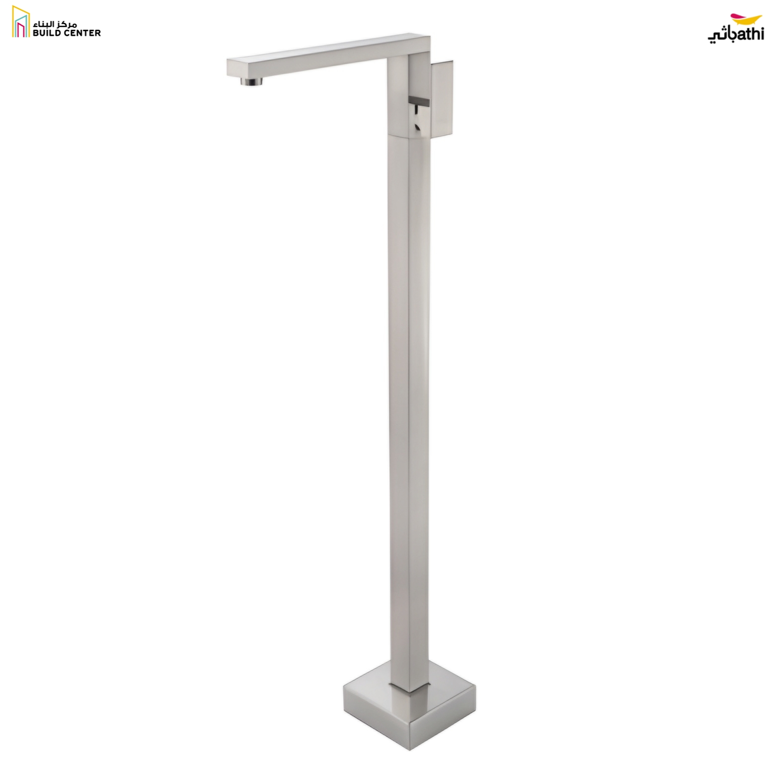 51011 Bathtub Faucet - Chrome - 7 Years