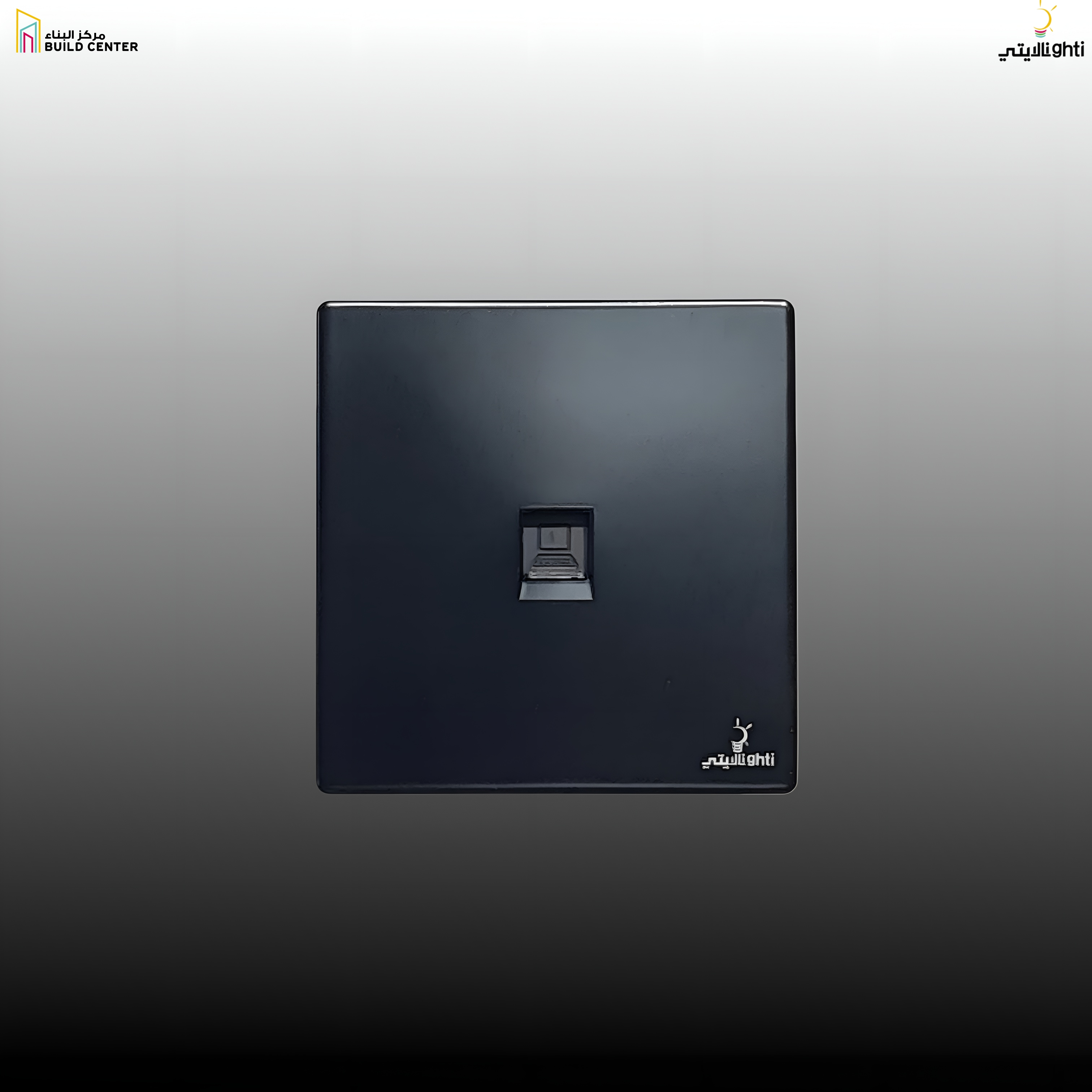 035- Data Socket Matt Black - 25 Years