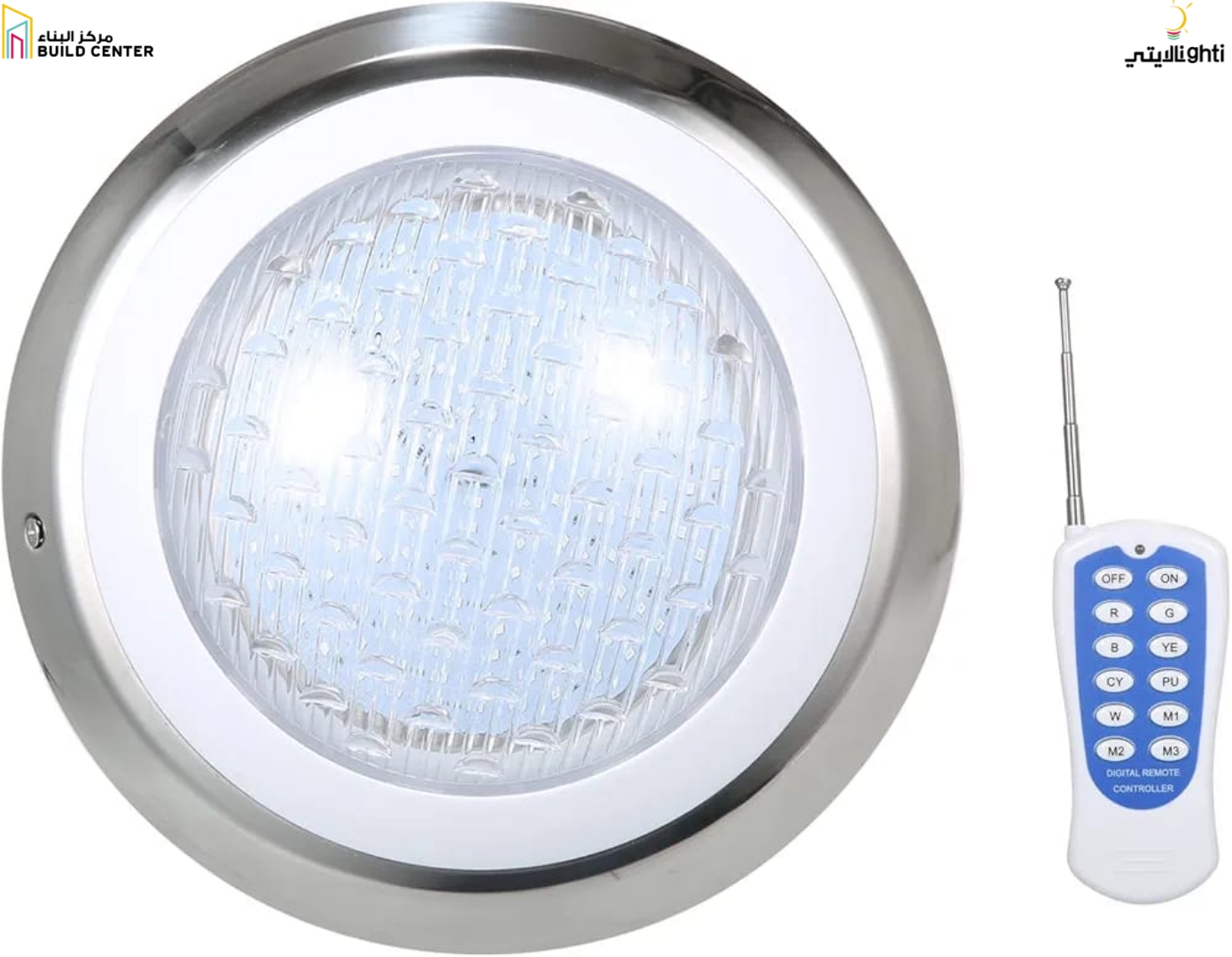 SW-SS-230 Remote Control 12W - 2 Years